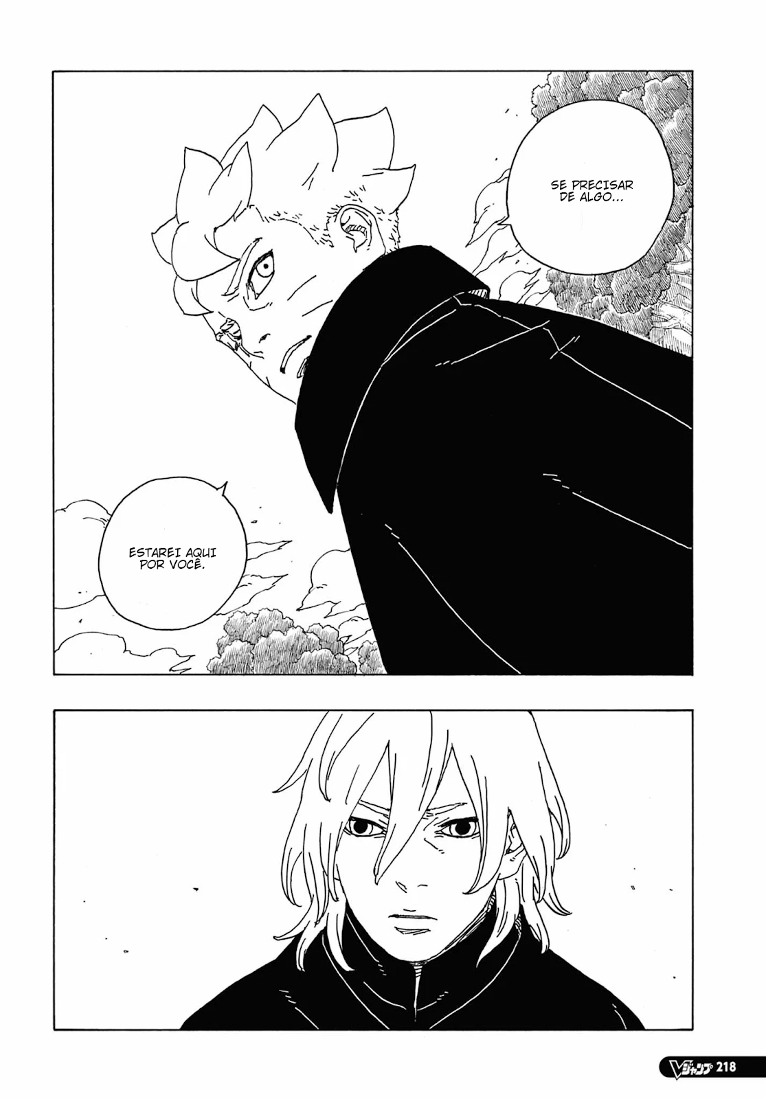 Boruto - Two Blue Vortex — Cap. 7, pág. 33