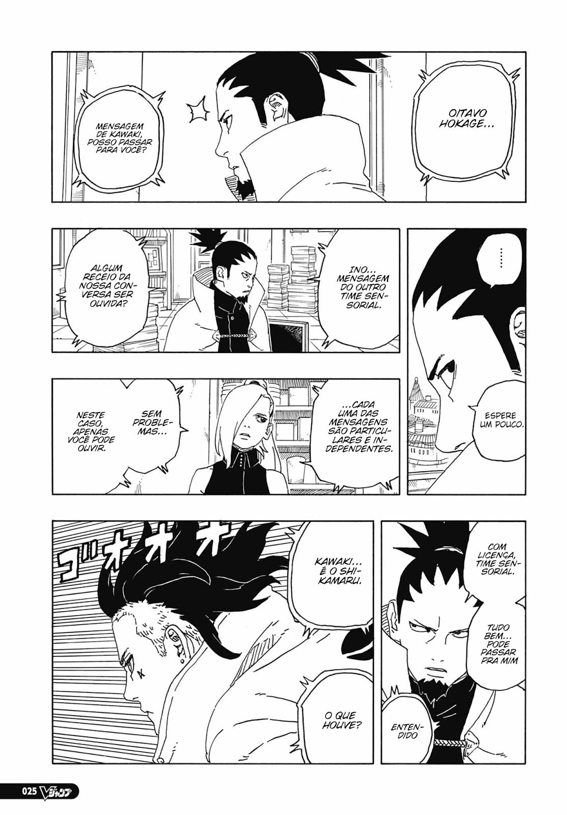 Boruto - Two Blue Vortex — Cap. 8, pág. 10