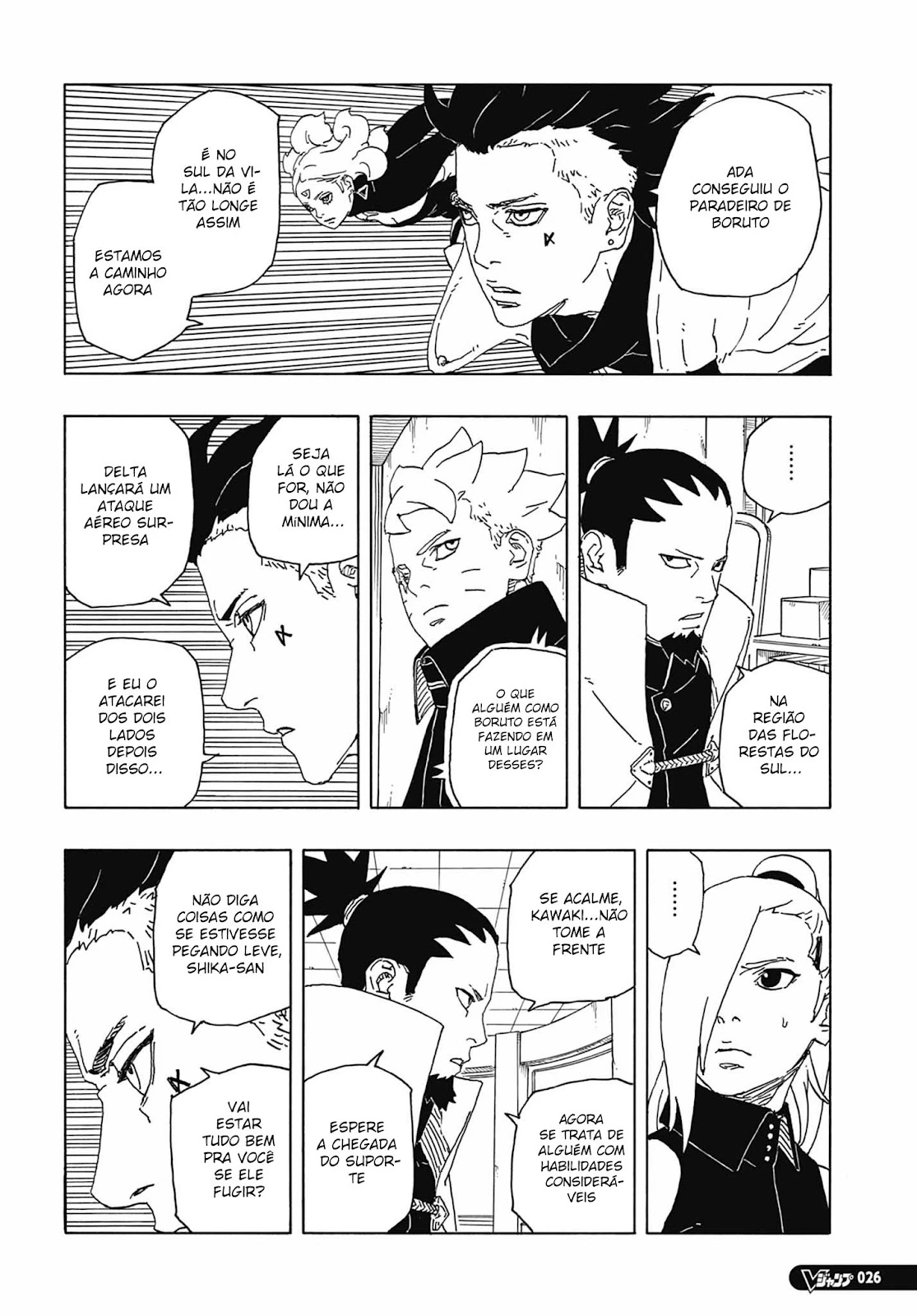 Boruto - Two Blue Vortex — Cap. 8, pág. 12