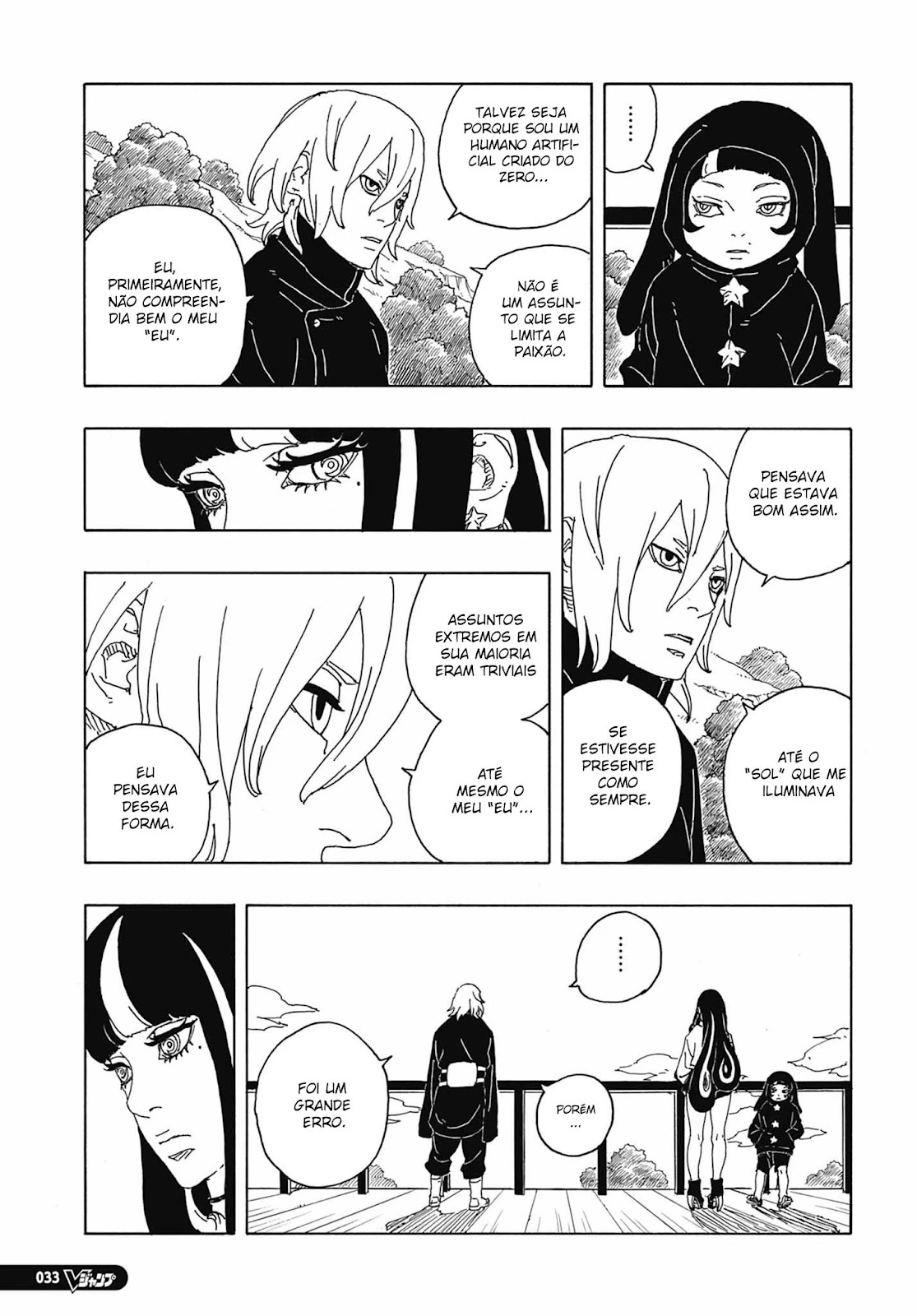 Boruto - Two Blue Vortex — Cap. 8, pág. 19