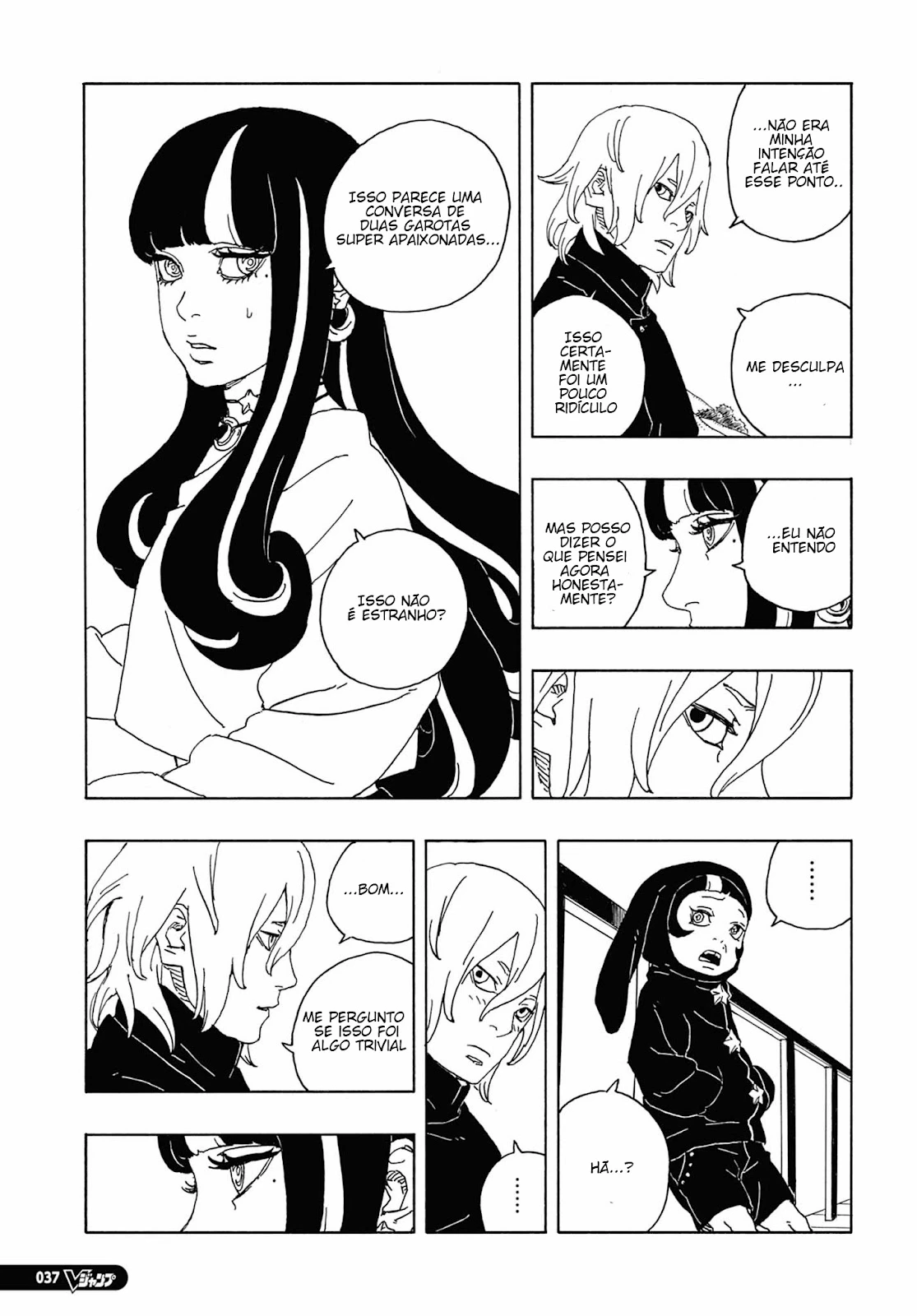 Boruto - Two Blue Vortex — Cap. 8, pág. 22