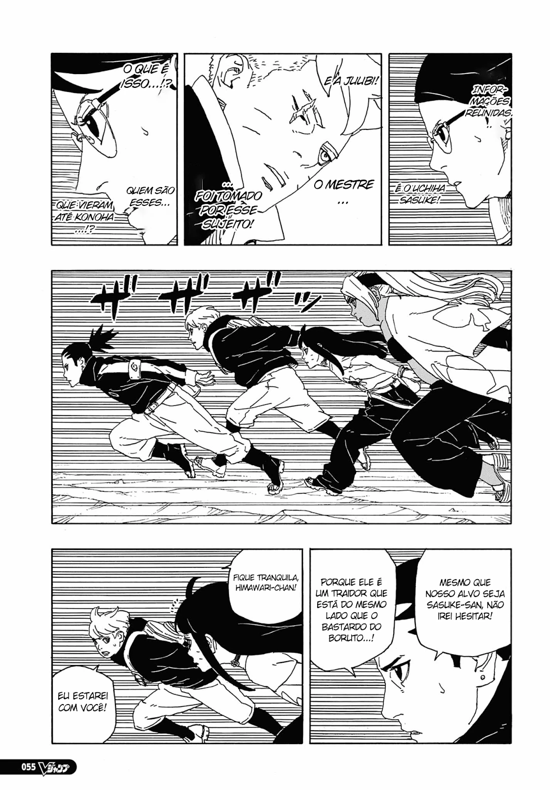 Boruto - Two Blue Vortex — Cap. 8, pág. 41