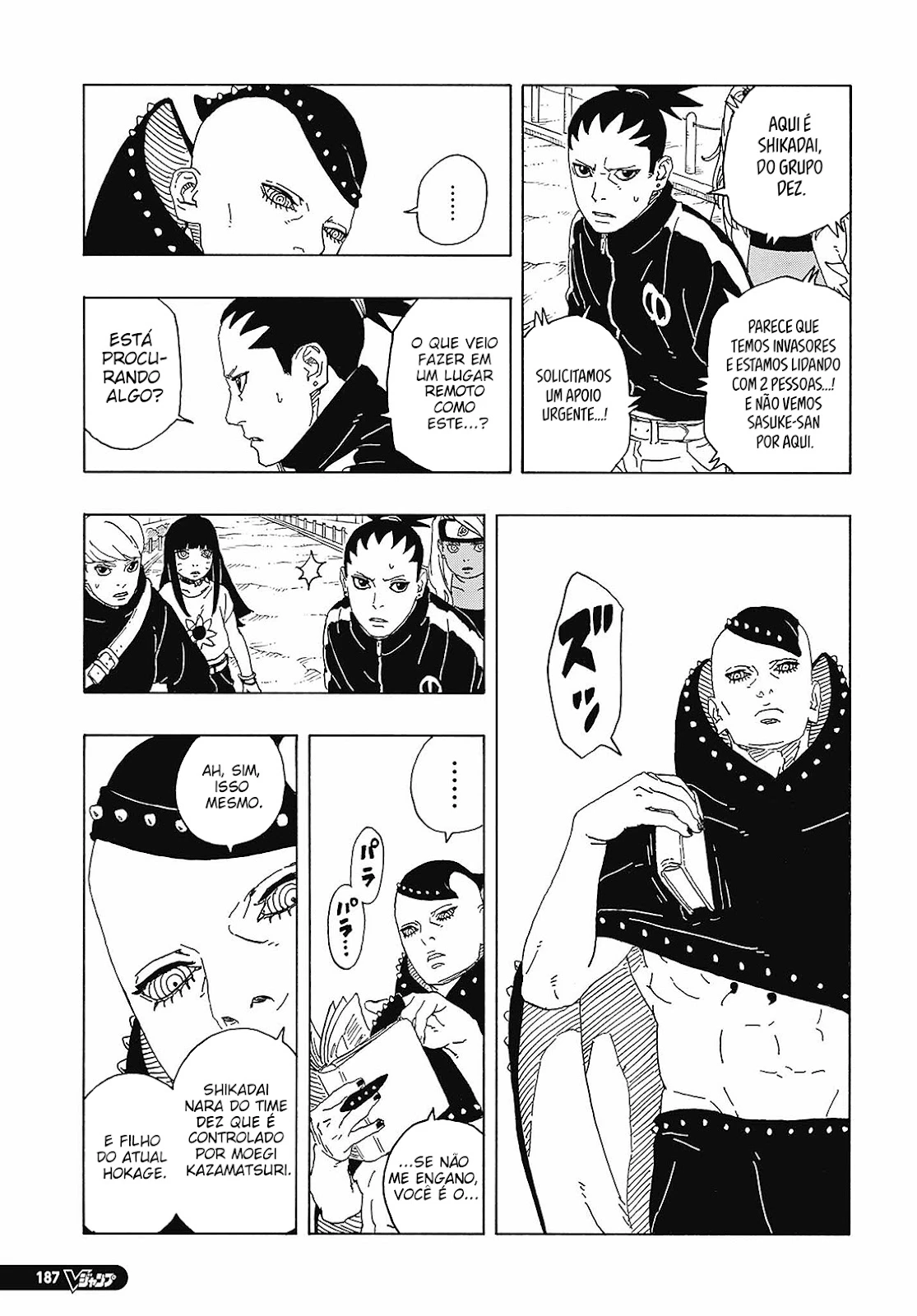 Boruto - Two Blue Vortex — Cap. 9, pág. 4