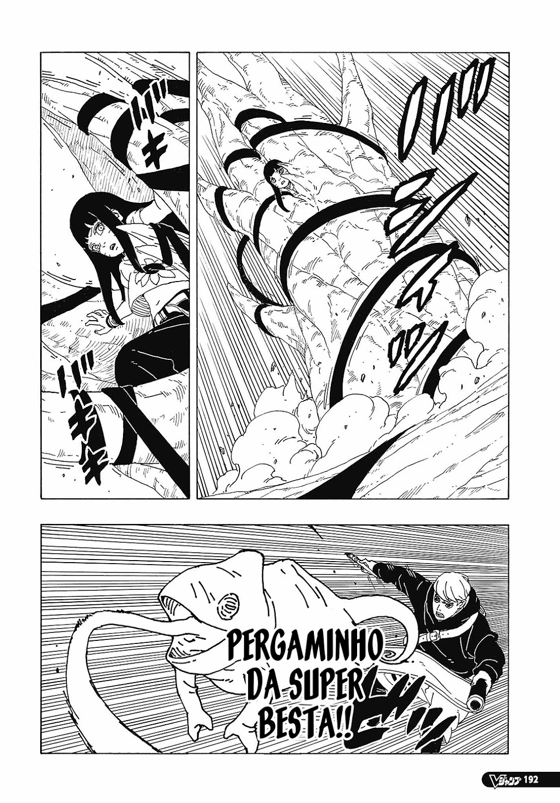 Boruto - Two Blue Vortex — Cap. 9, pág. 9