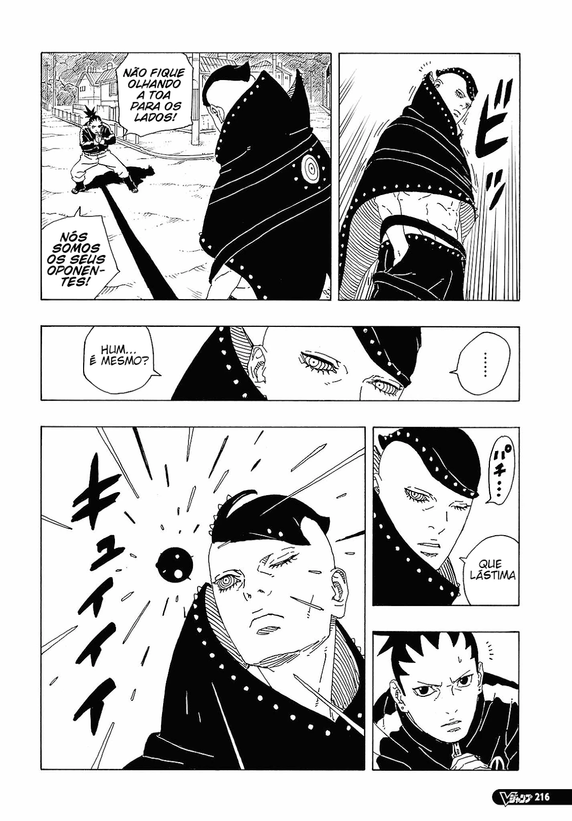 Boruto - Two Blue Vortex — Cap. 9, pág. 33