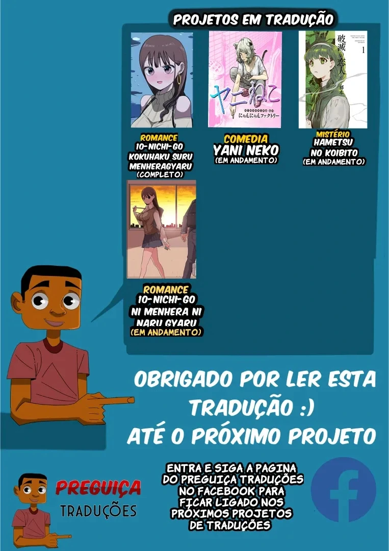 10-kago Kokuhaku Suru Menhera Gyaru — Cap. 7, pág. 4