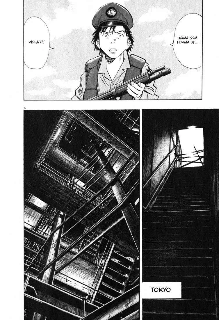 20th Century Boys — Cap. 194, pág. 6