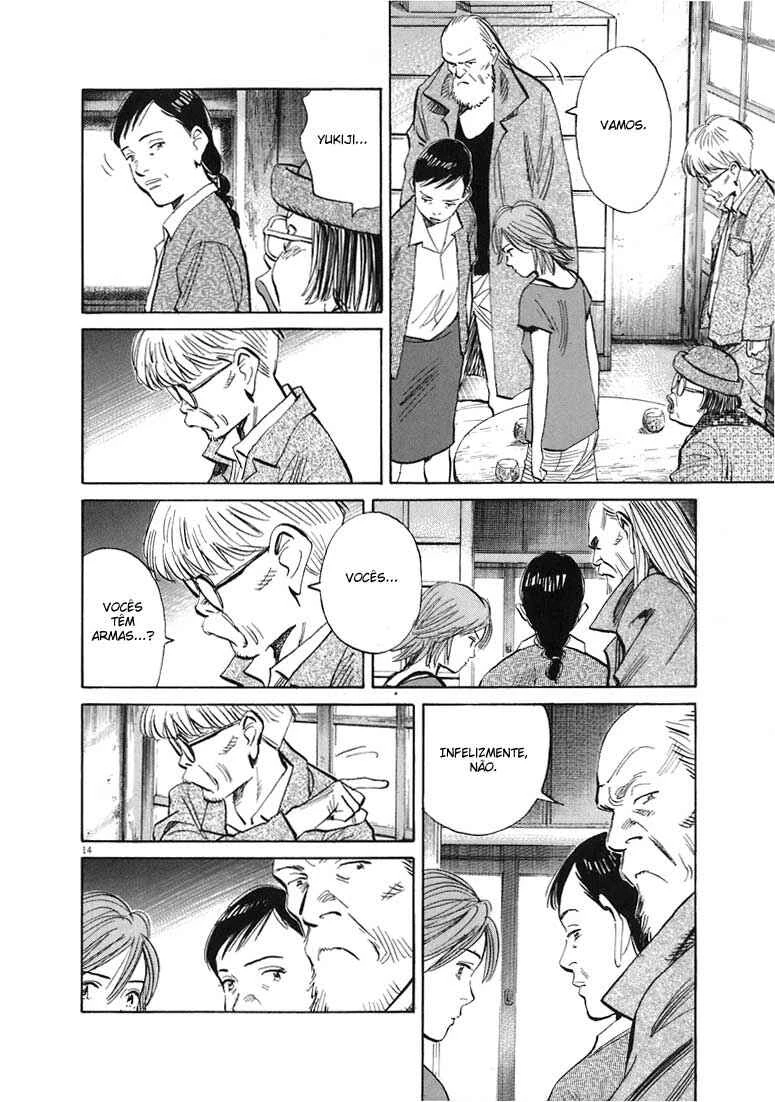 20th Century Boys — Cap. 217, pág. 14