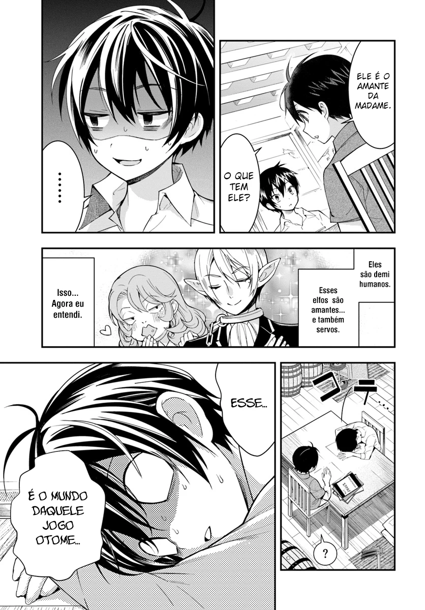 Trapped in a Dating Sim: The World of Otome Games Is Tough for Mobs — Cap. 1, pág. 39