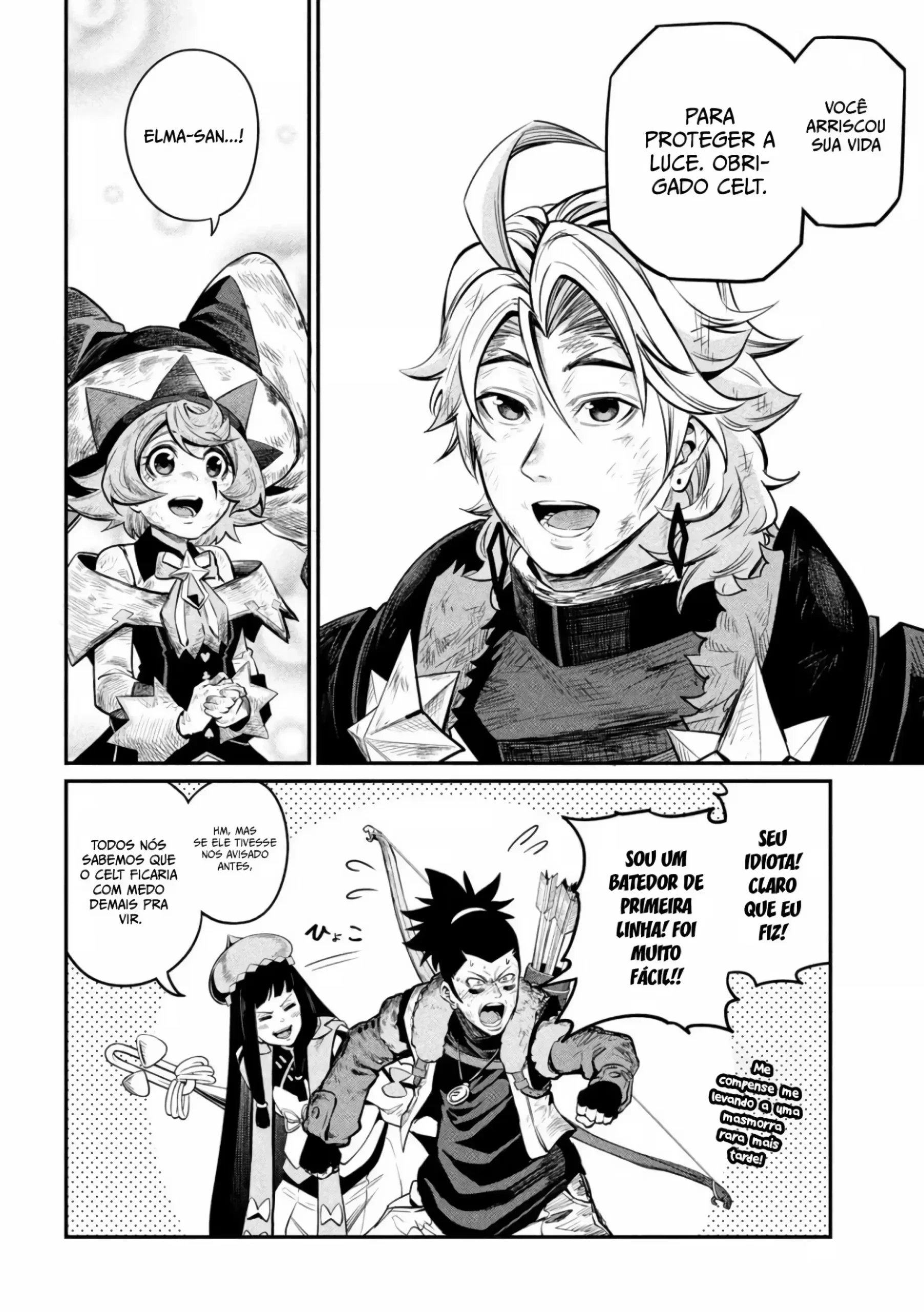 Trapped in a Dating Sim: The World of Otome Games Is Tough for Mobs — Cap. 119, pág. 5
