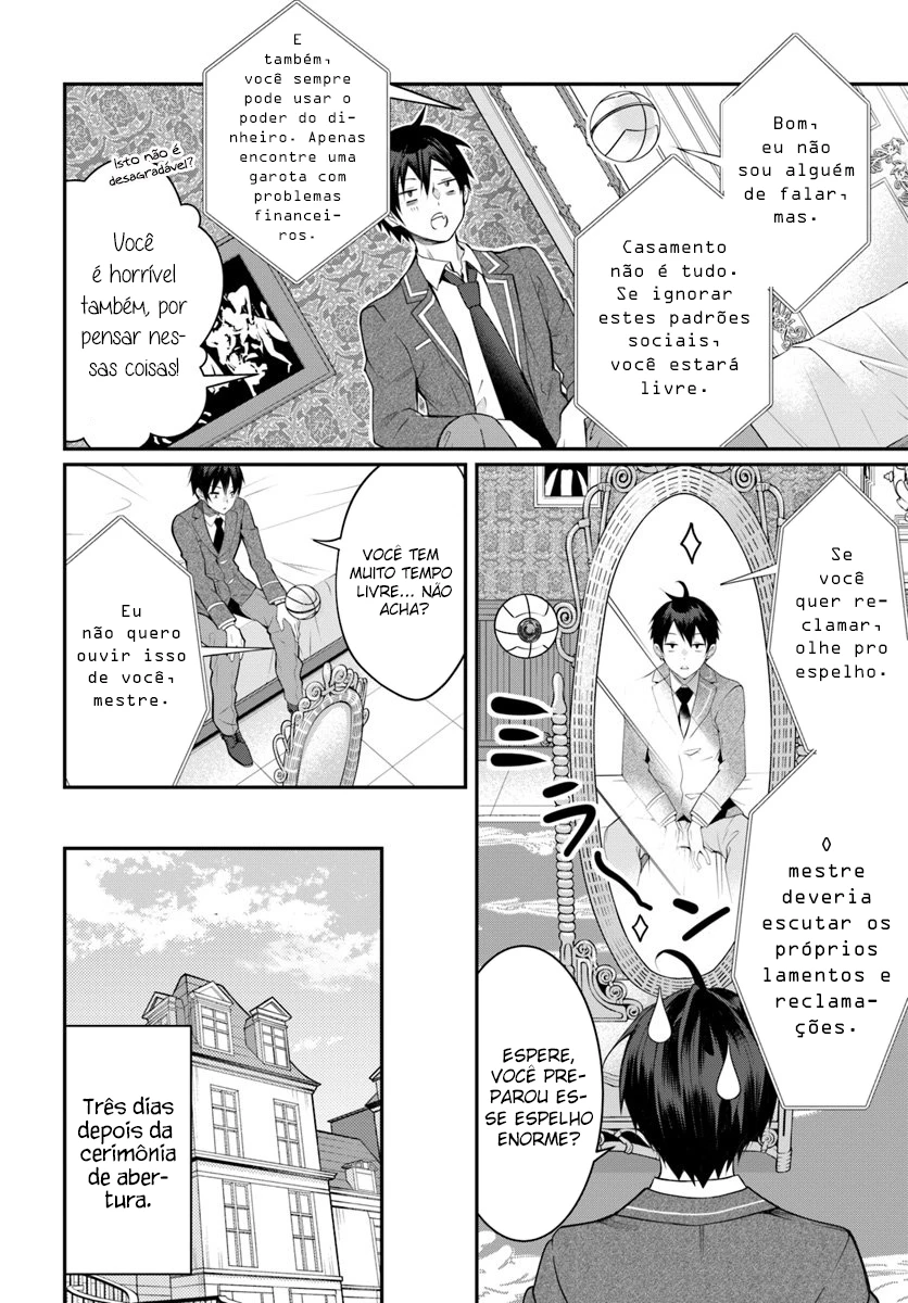Trapped in a Dating Sim: The World of Otome Games Is Tough for Mobs — Cap. 14, pág. 16