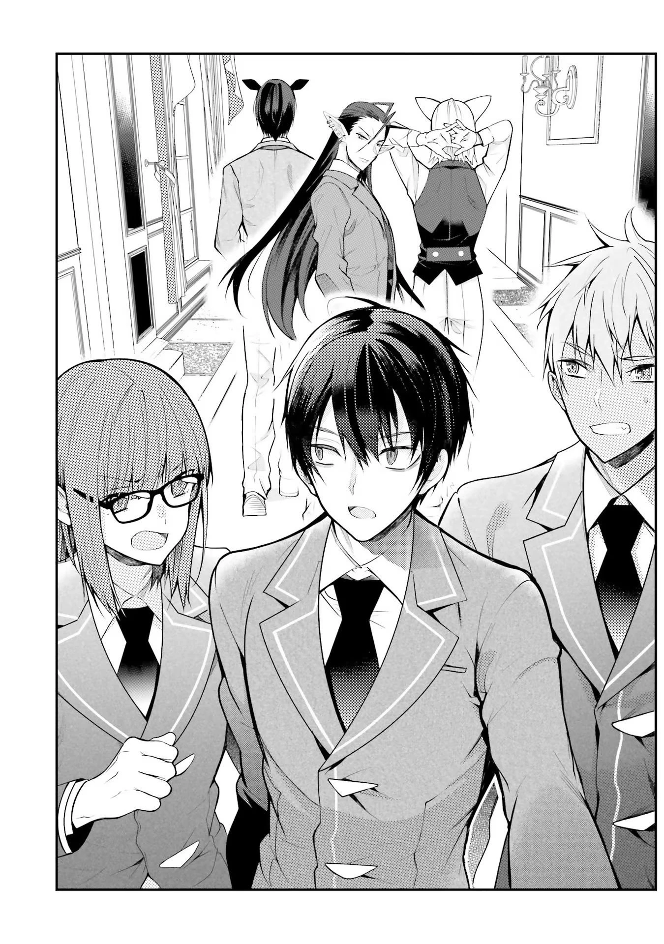 Trapped in a Dating Sim: The World of Otome Games Is Tough for Mobs — Cap. 16.5, pág. 5
