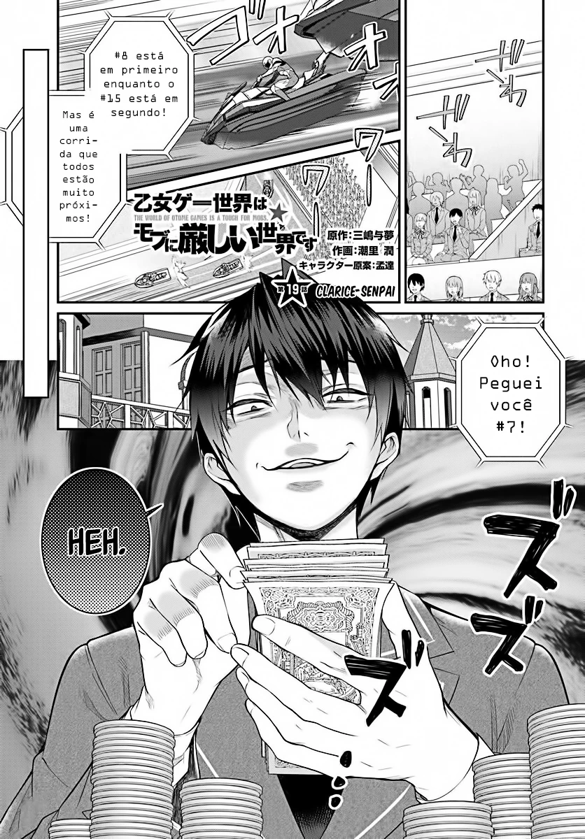 Trapped in a Dating Sim: The World of Otome Games Is Tough for Mobs — Cap. 19, pág. 4