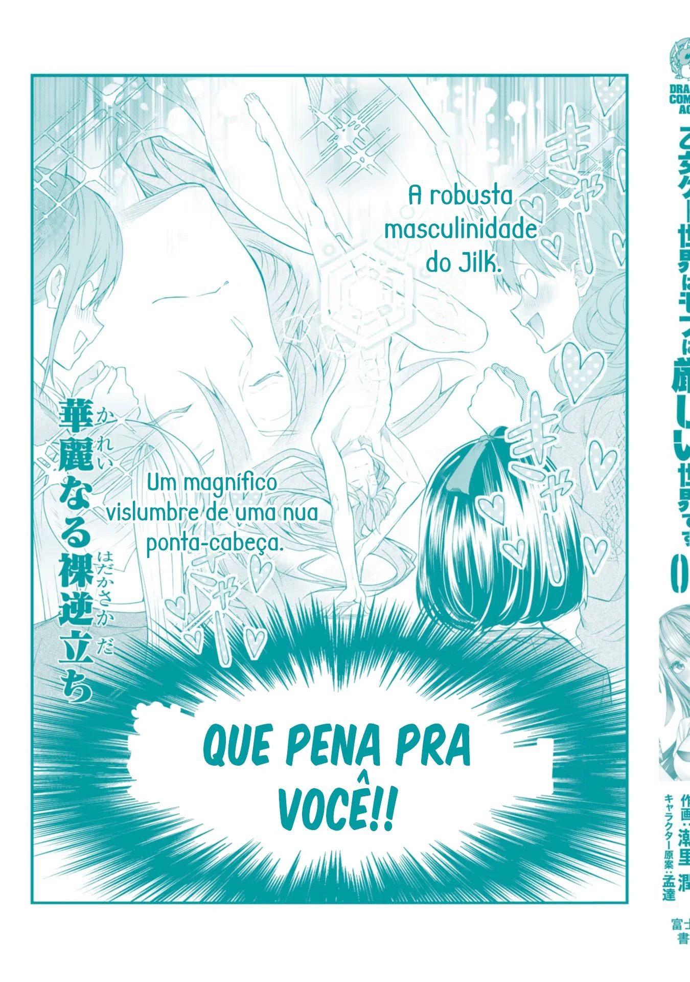 Trapped in a Dating Sim: The World of Otome Games Is Tough for Mobs — Cap. 21.5, pág. 19