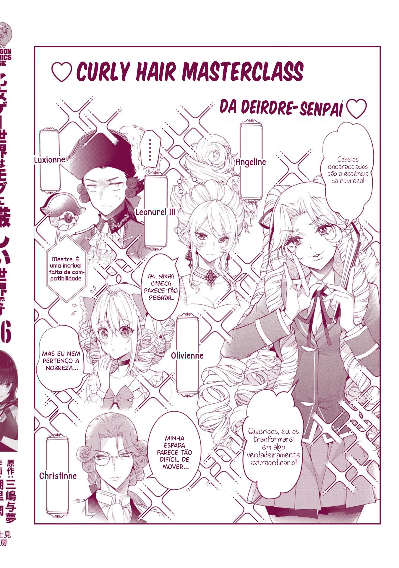 Trapped in a Dating Sim: The World of Otome Games Is Tough for Mobs — Cap. 31.5, pág. 16