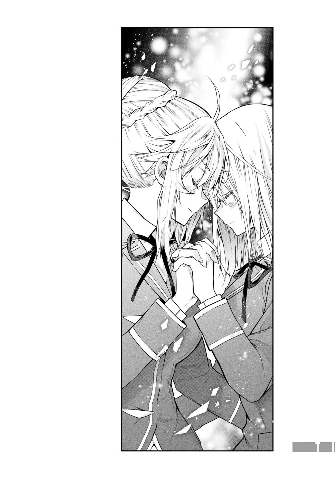 Trapped in a Dating Sim: The World of Otome Games Is Tough for Mobs — Cap. 36.5, pág. 13