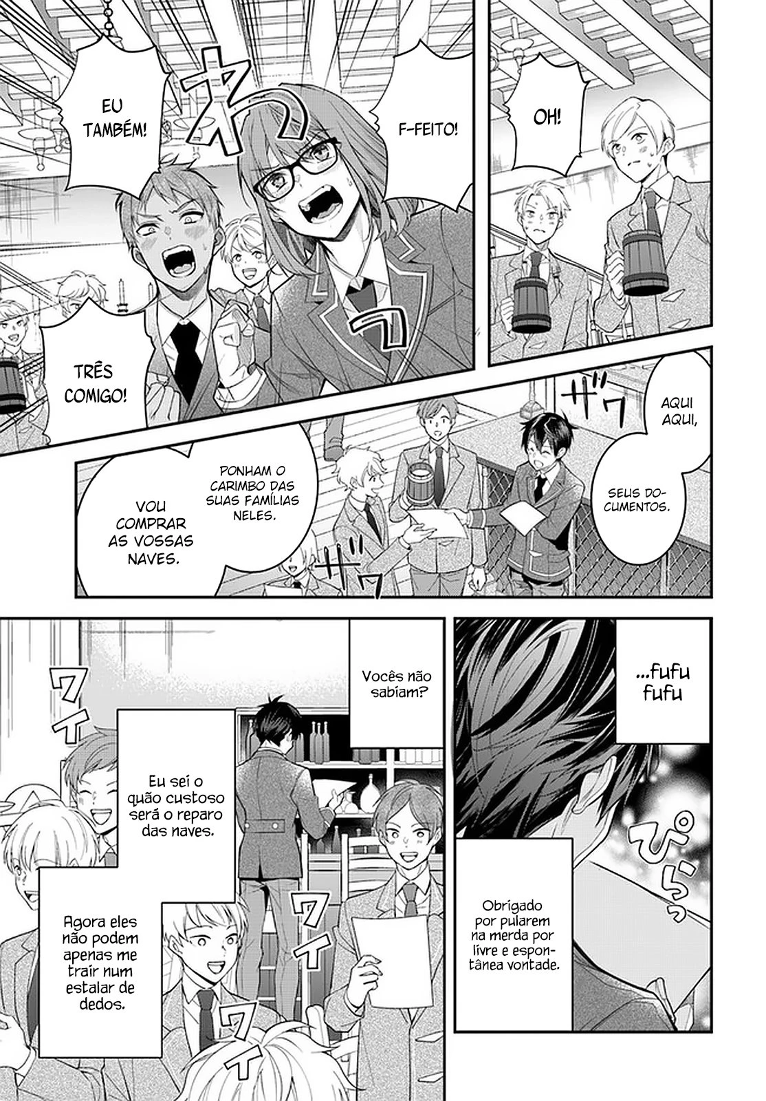 Trapped in a Dating Sim: The World of Otome Games Is Tough for Mobs — Cap. 36, pág. 24