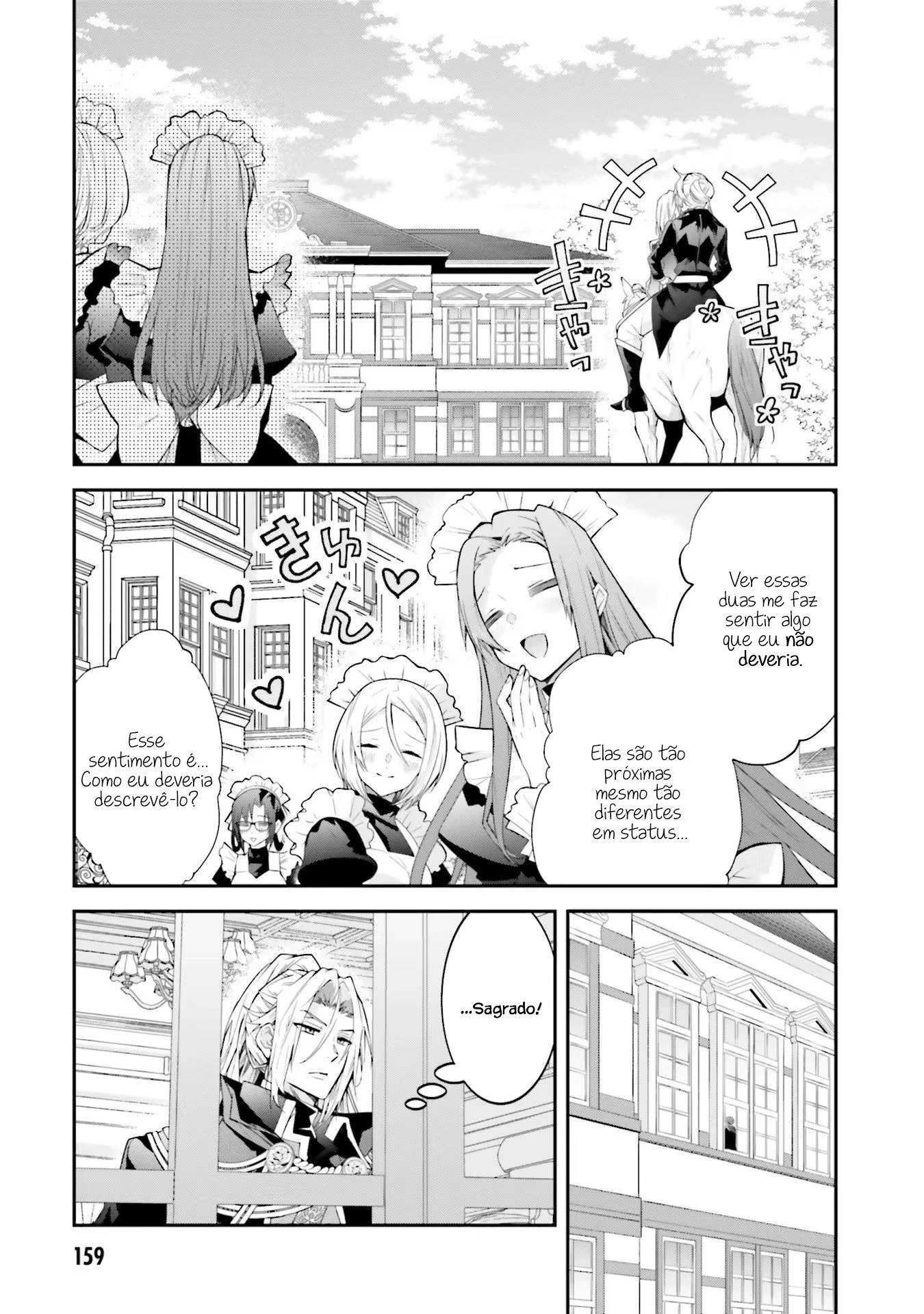 Trapped in a Dating Sim: The World of Otome Games Is Tough for Mobs — Cap. 41.5, pág. 14