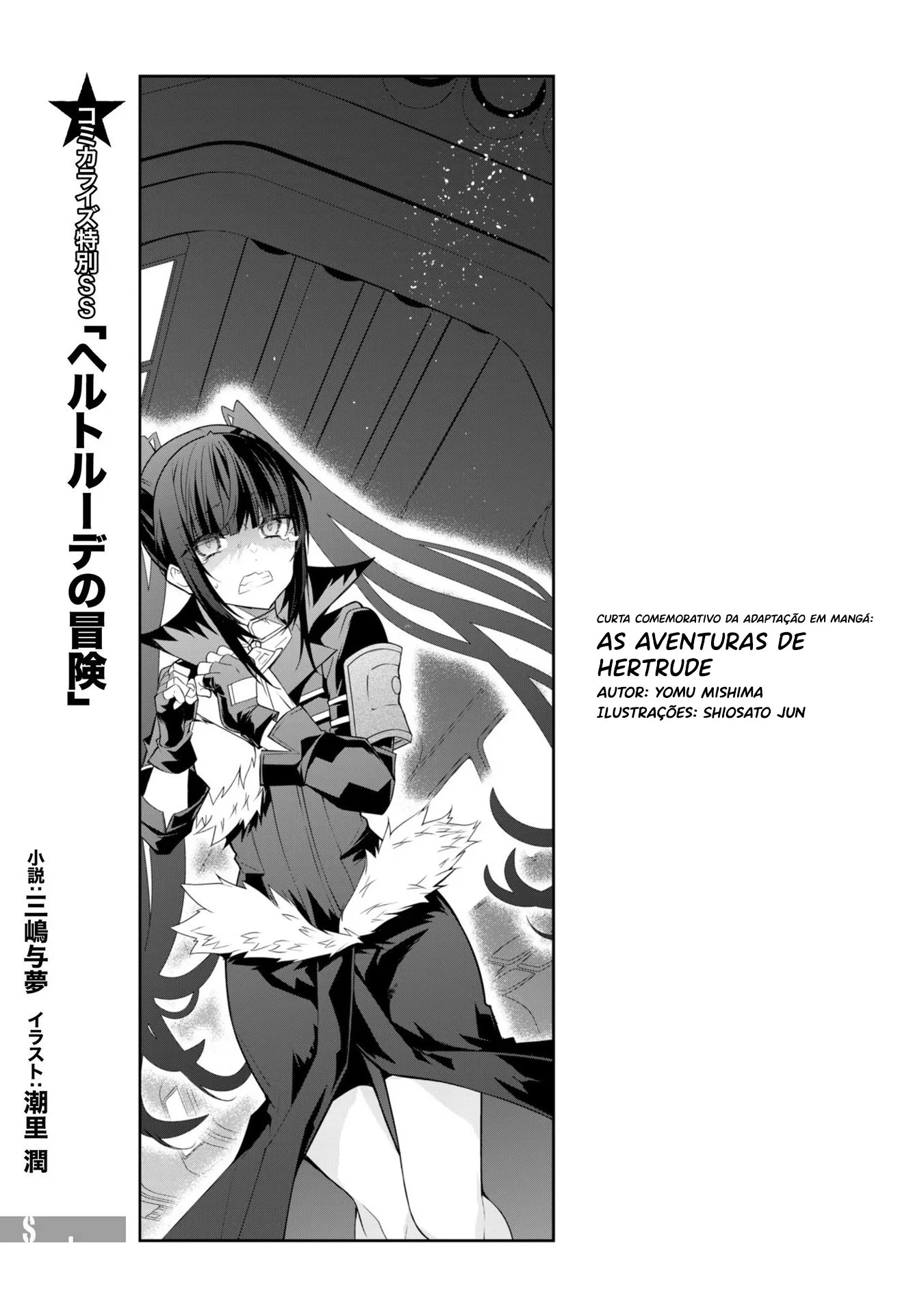 Trapped in a Dating Sim: The World of Otome Games Is Tough for Mobs — Cap. 41.5, pág. 16