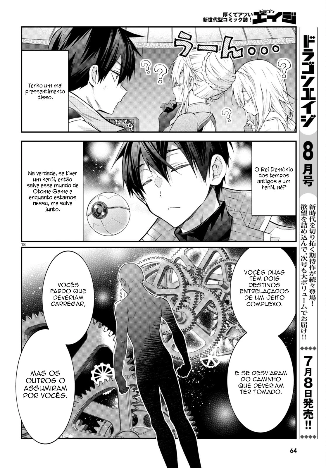 Trapped in a Dating Sim: The World of Otome Games Is Tough for Mobs — Cap. 44, pág. 20