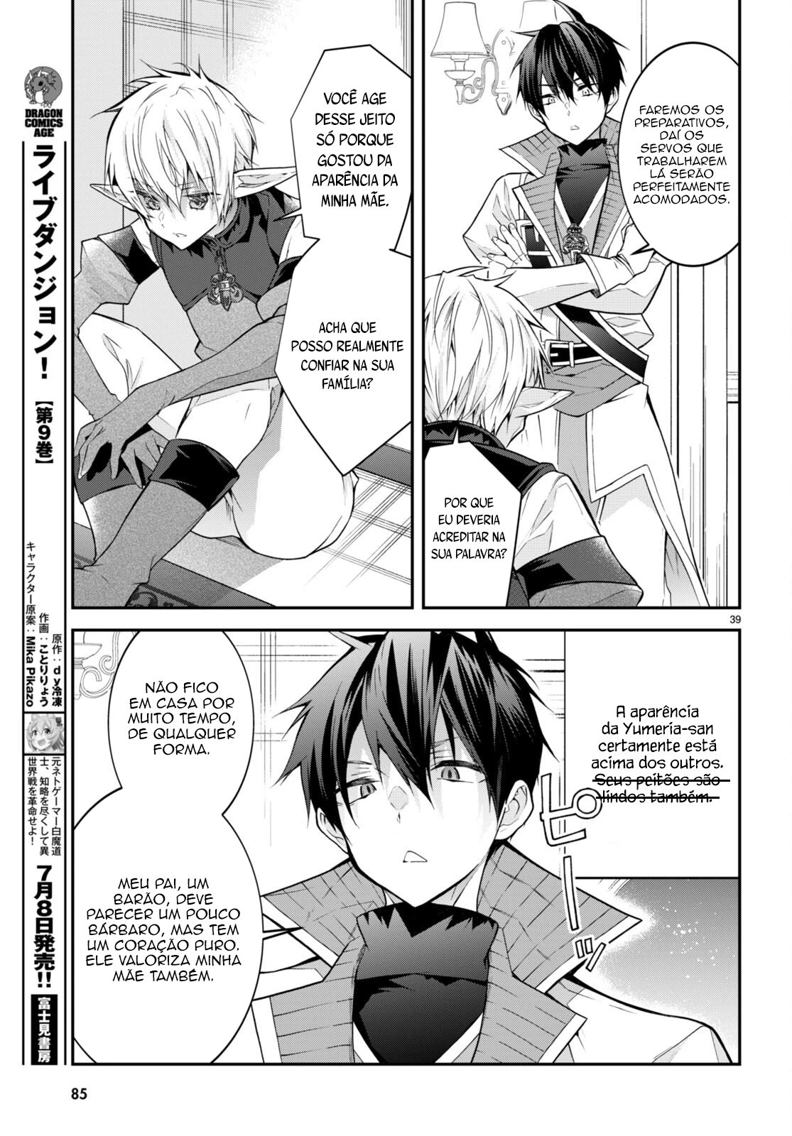 Trapped in a Dating Sim: The World of Otome Games Is Tough for Mobs — Cap. 44, pág. 41