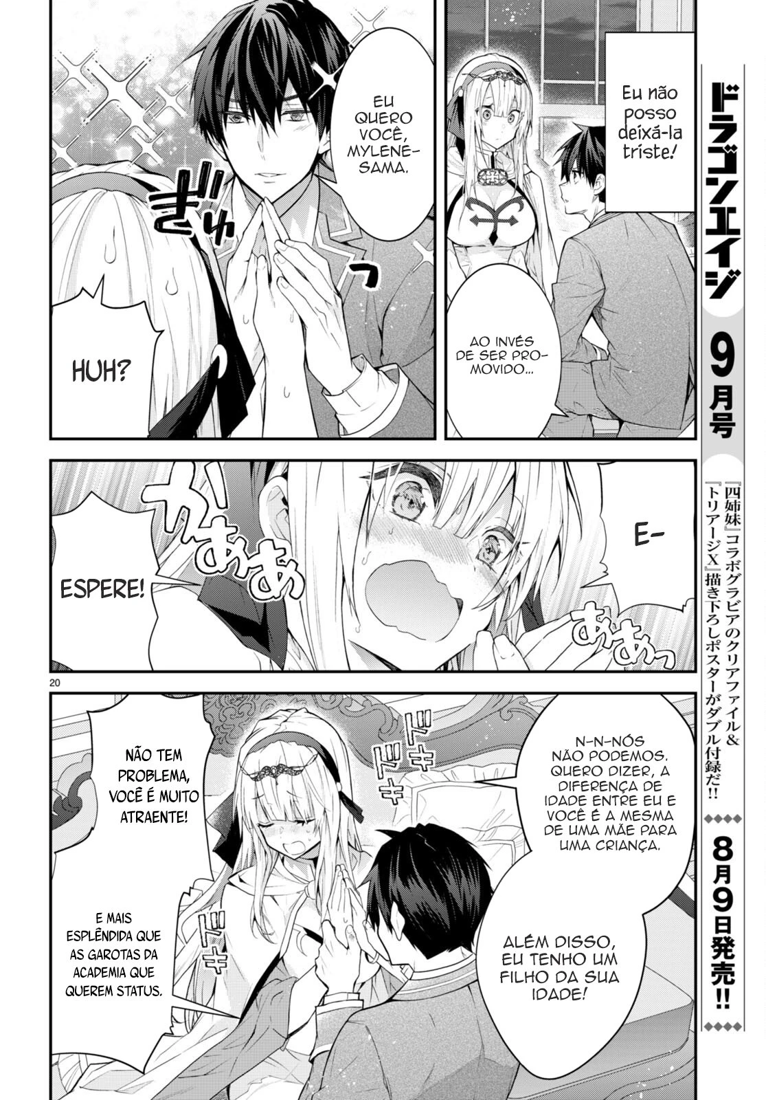 Trapped in a Dating Sim: The World of Otome Games Is Tough for Mobs — Cap. 45, pág. 22