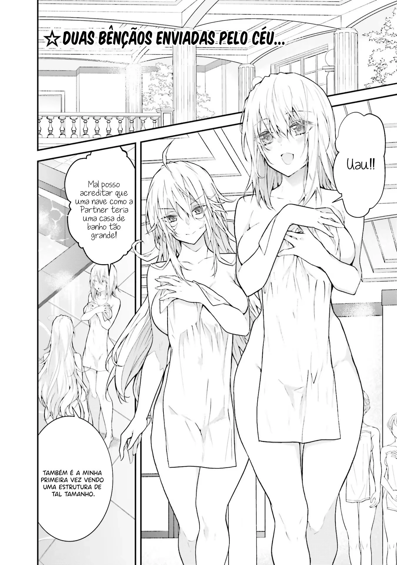 Trapped in a Dating Sim: The World of Otome Games Is Tough for Mobs — Cap. 46.5, pág. 10