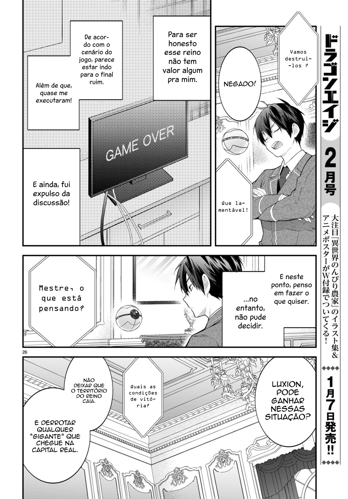 Trapped in a Dating Sim: The World of Otome Games Is Tough for Mobs — Cap. 49, pág. 28