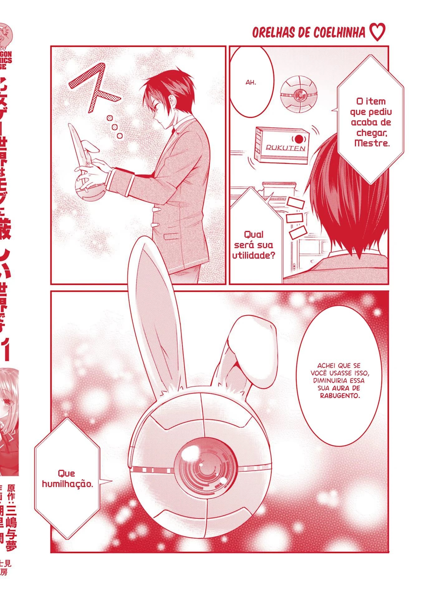 Trapped in a Dating Sim: The World of Otome Games Is Tough for Mobs — Cap. 5.5, pág. 10