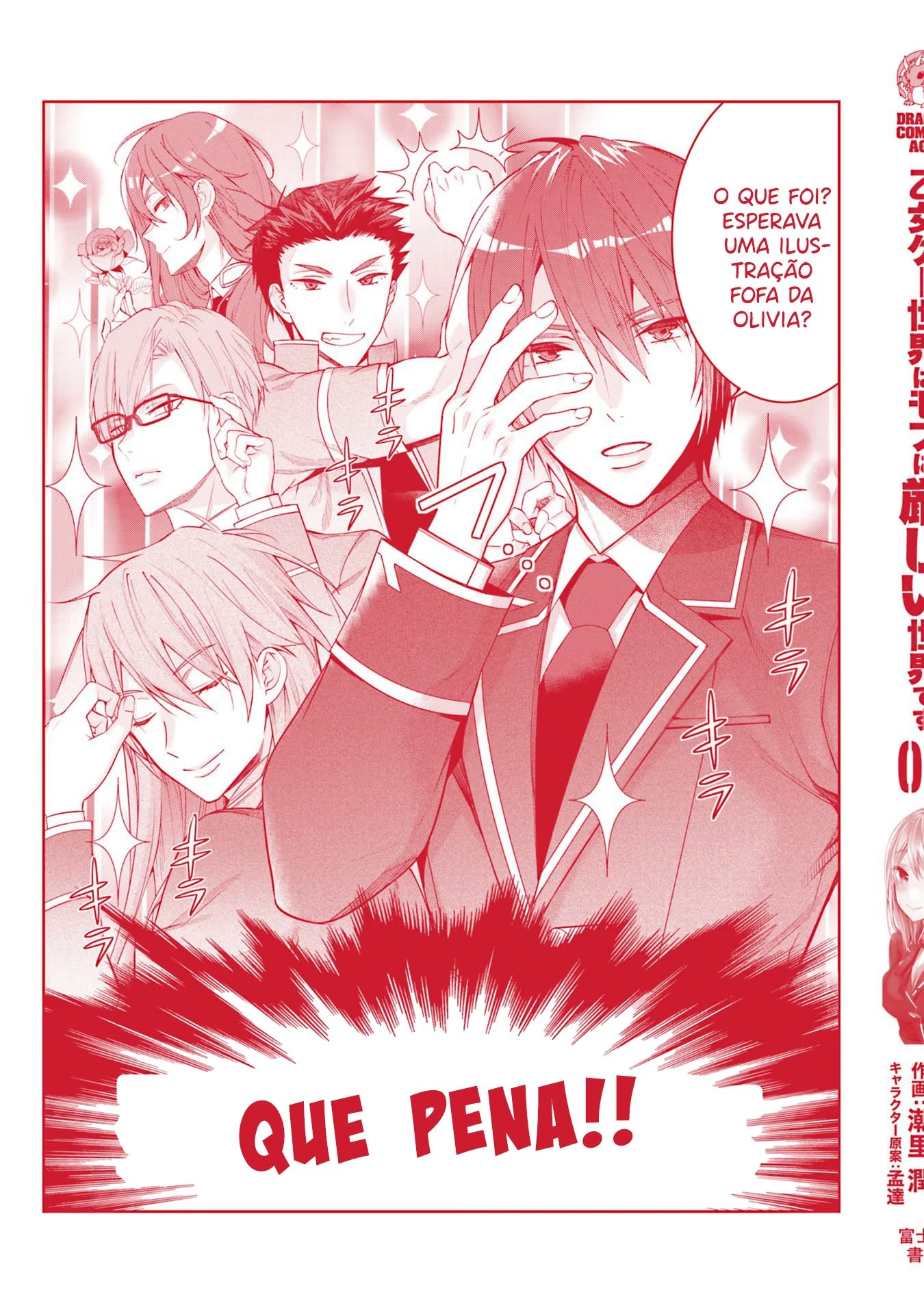 Trapped in a Dating Sim: The World of Otome Games Is Tough for Mobs — Cap. 5.5, pág. 11