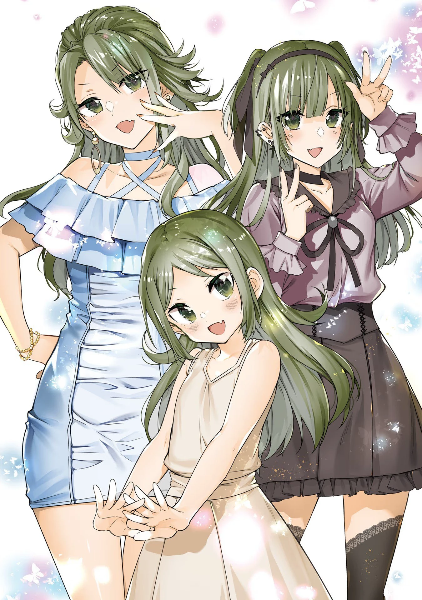 Trapped in a Dating Sim: The World of Otome Games Is Tough for Mobs — Cap. 51.5, pág. 7