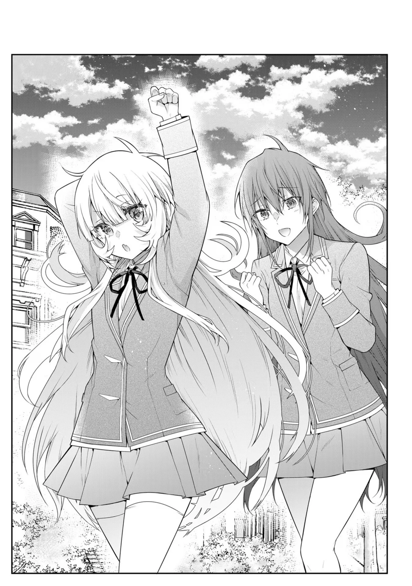 Trapped in a Dating Sim: The World of Otome Games Is Tough for Mobs — Cap. 51.5, pág. 17
