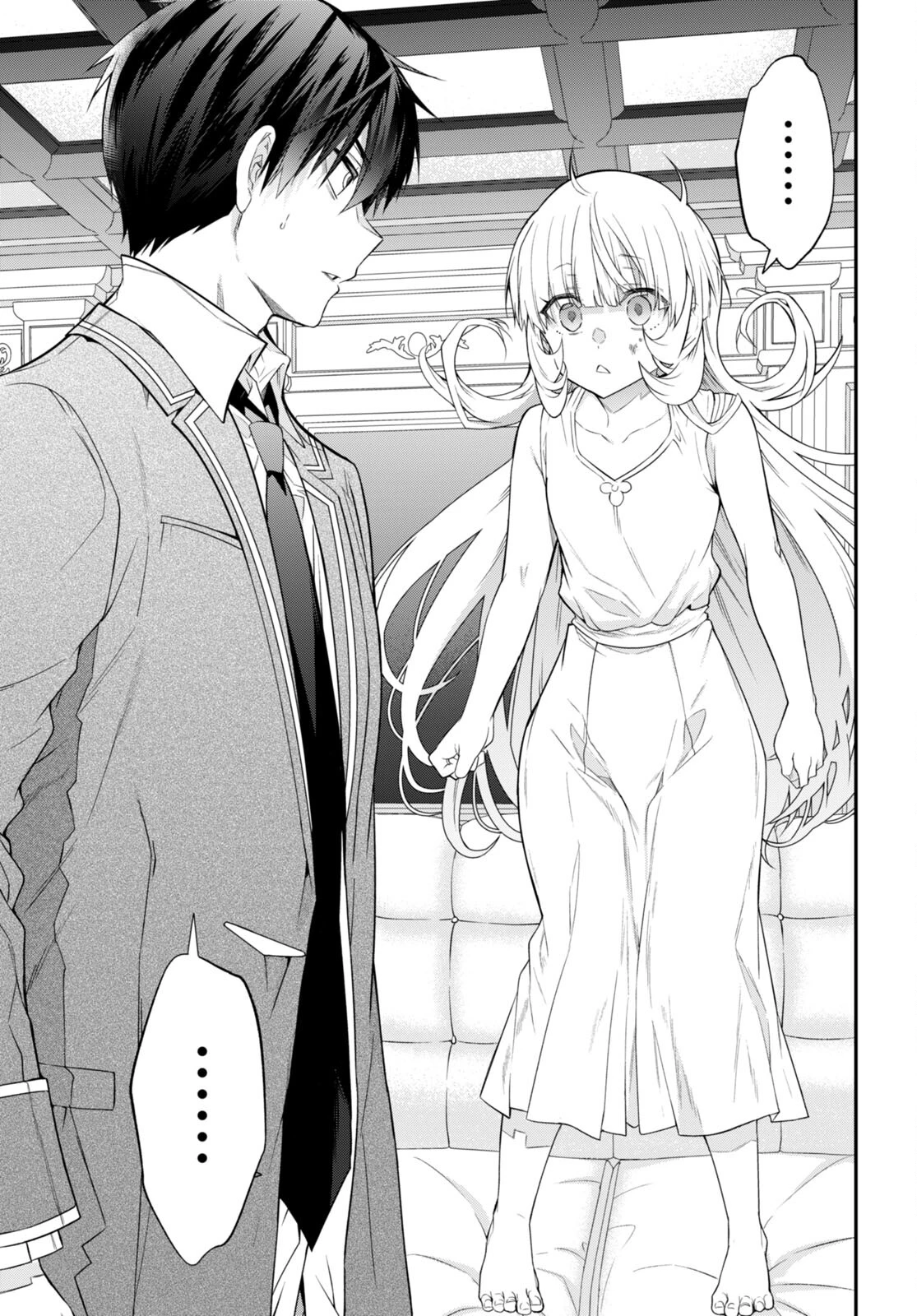 Trapped in a Dating Sim: The World of Otome Games Is Tough for Mobs — Cap. 51, pág. 37