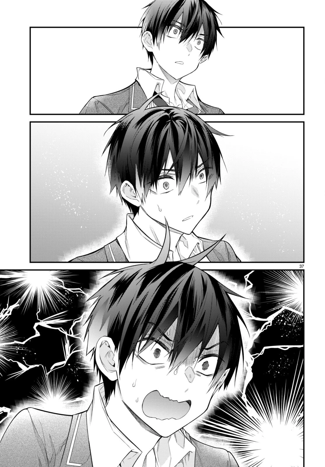 Trapped in a Dating Sim: The World of Otome Games Is Tough for Mobs — Cap. 51, pág. 39