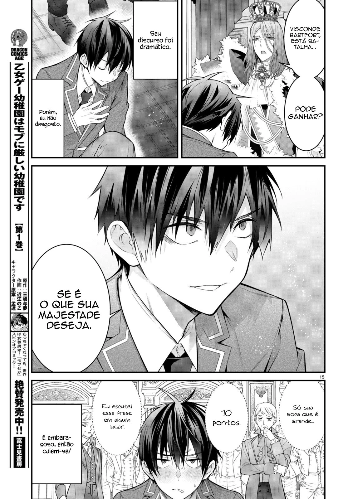 Trapped in a Dating Sim: The World of Otome Games Is Tough for Mobs — Cap. 53, pág. 18