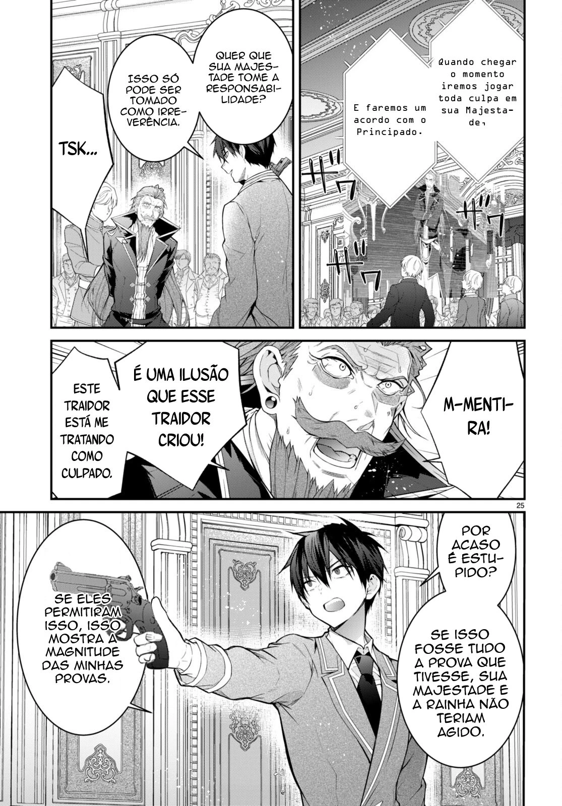 Trapped in a Dating Sim: The World of Otome Games Is Tough for Mobs — Cap. 53, pág. 28