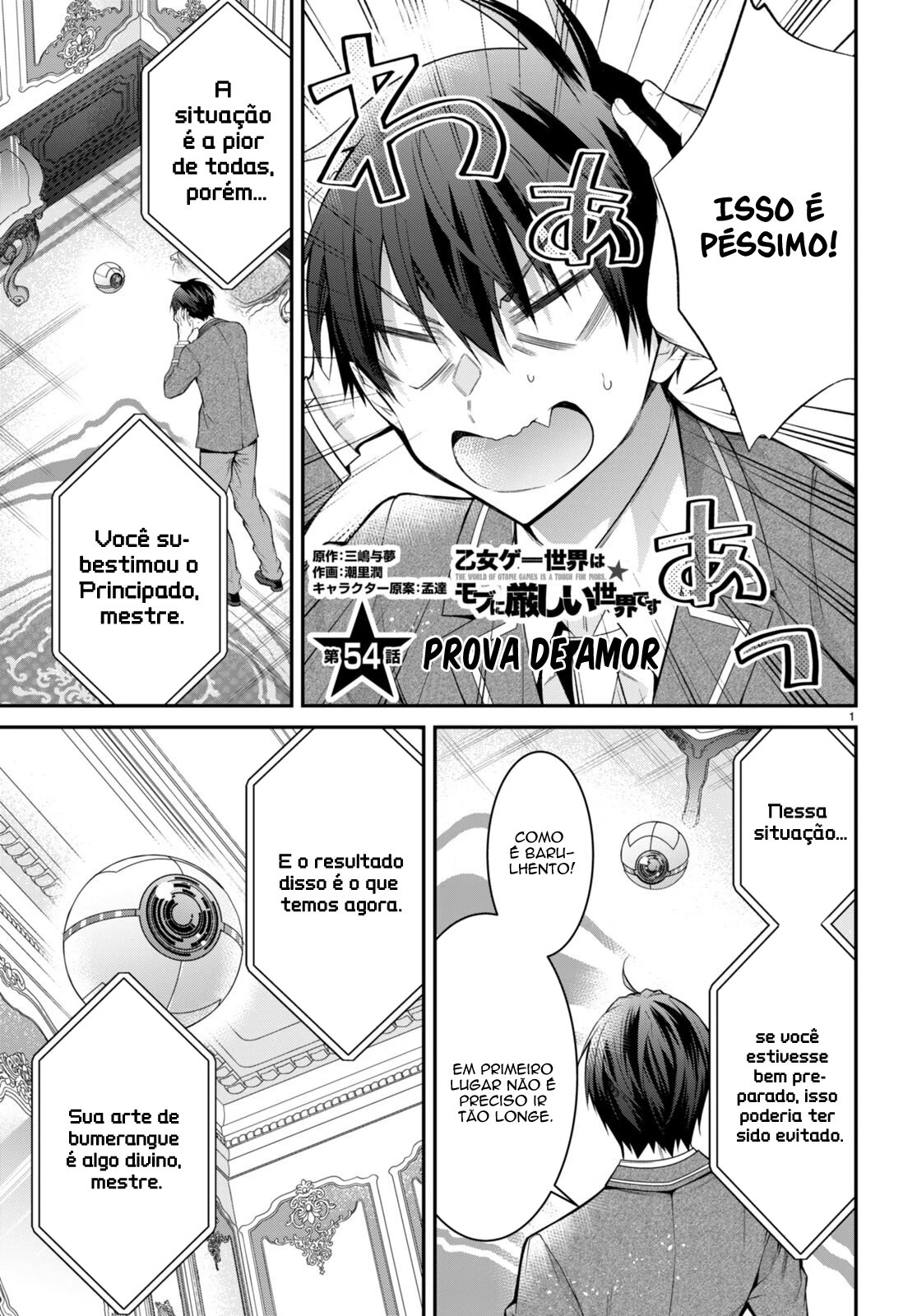 Trapped in a Dating Sim: The World of Otome Games Is Tough for Mobs — Cap. 54, pág. 5