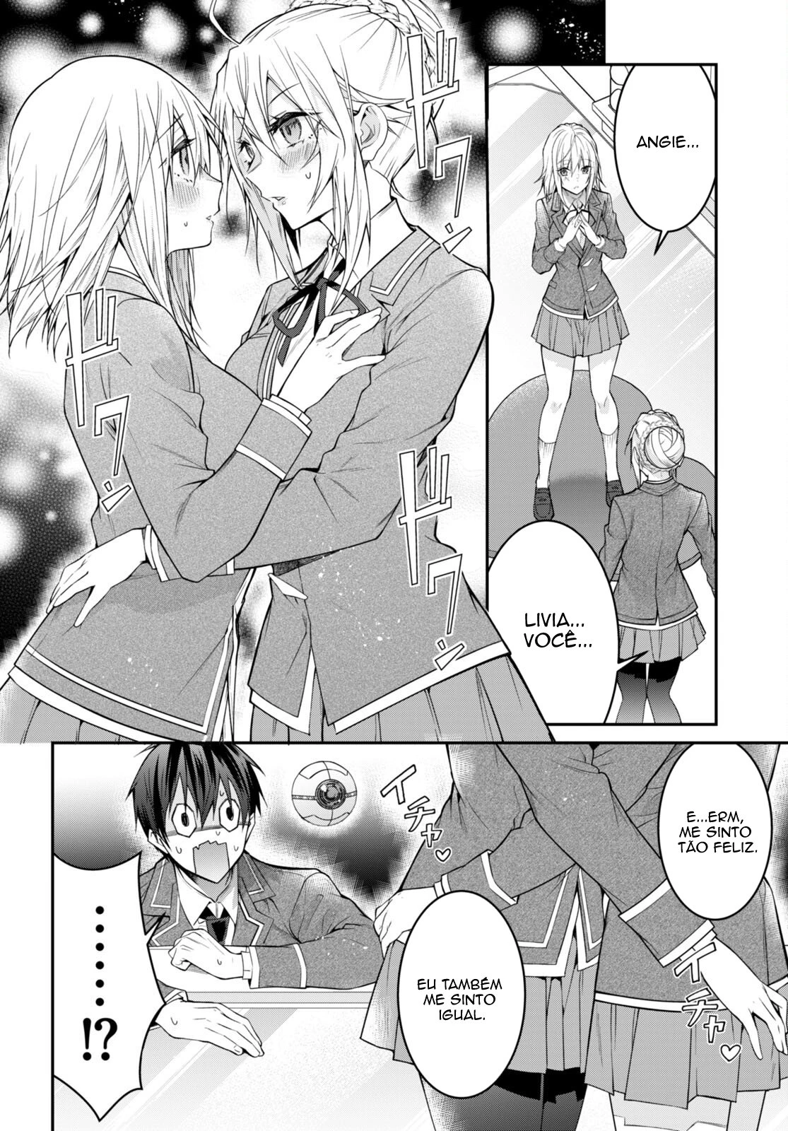 Trapped in a Dating Sim: The World of Otome Games Is Tough for Mobs — Cap. 54, pág. 34