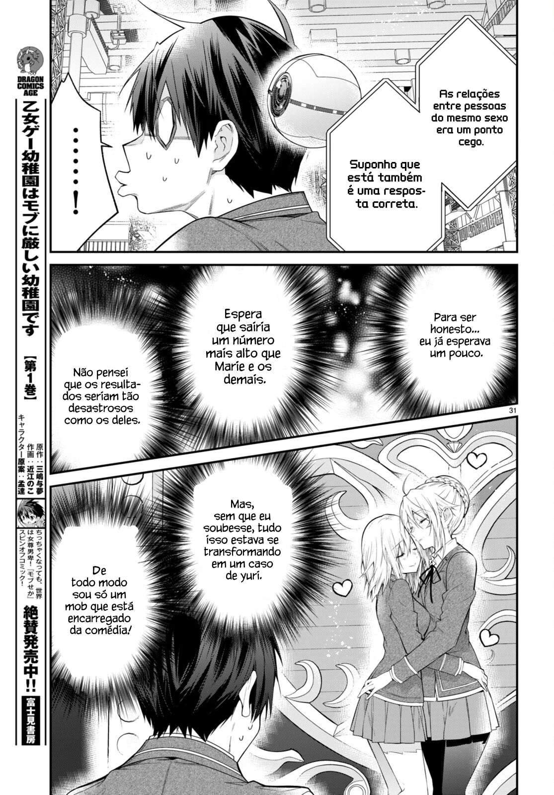 Trapped in a Dating Sim: The World of Otome Games Is Tough for Mobs — Cap. 54, pág. 35