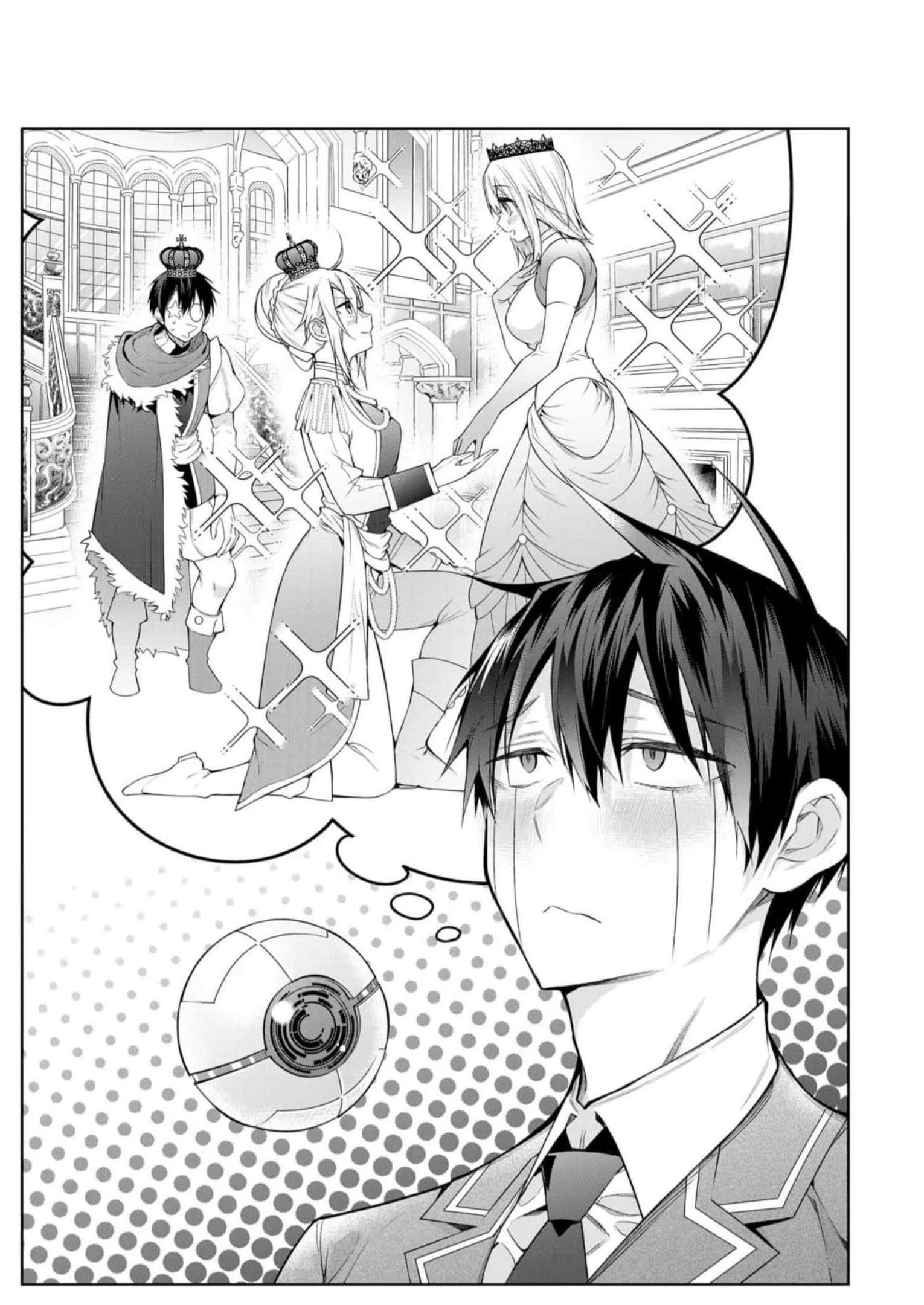 Trapped in a Dating Sim: The World of Otome Games Is Tough for Mobs — Cap. 56.5, pág. 18