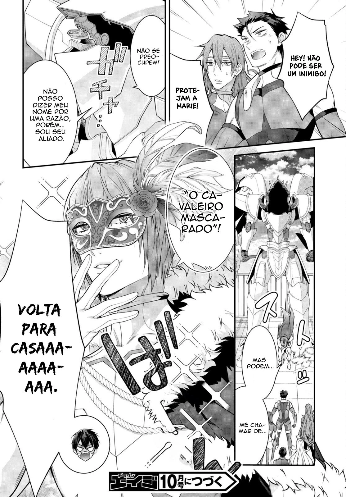 Trapped in a Dating Sim: The World of Otome Games Is Tough for Mobs — Cap. 57, pág. 11