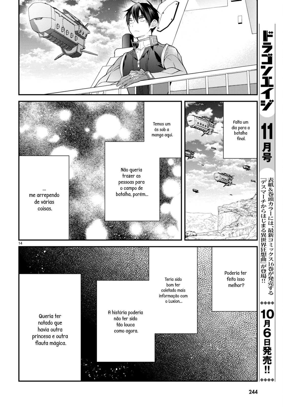 Trapped in a Dating Sim: The World of Otome Games Is Tough for Mobs — Cap. 58, pág. 17