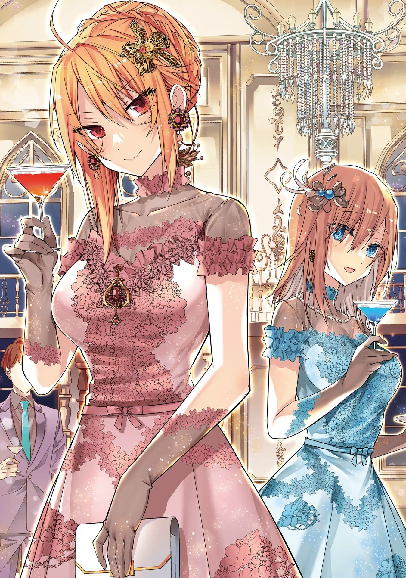 Trapped in a Dating Sim: The World of Otome Games Is Tough for Mobs — Cap. 62.5, pág. 7