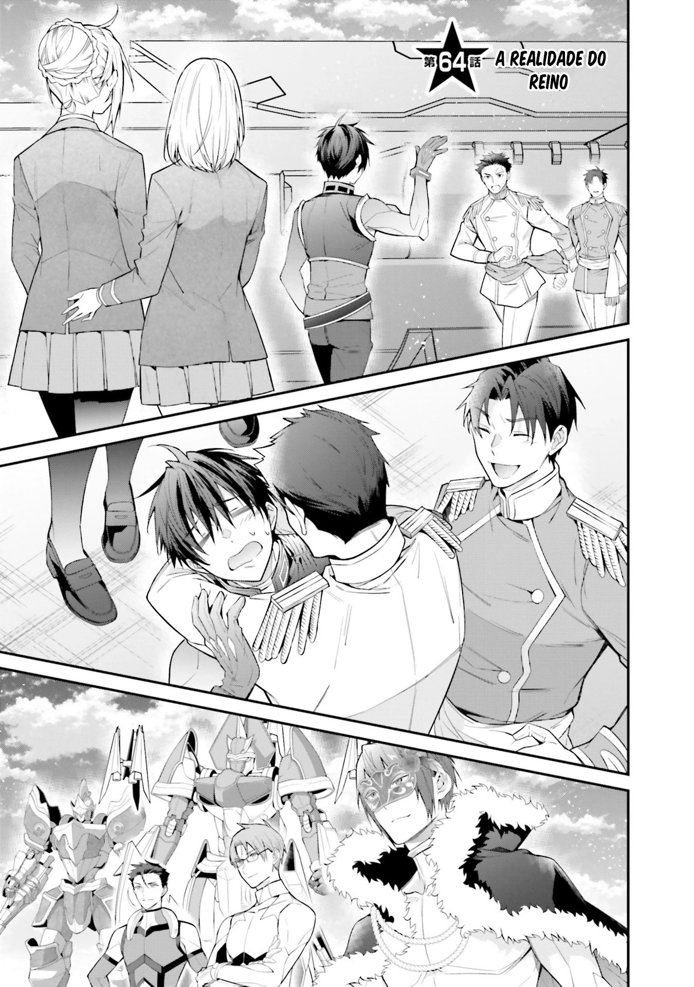 Trapped in a Dating Sim: The World of Otome Games Is Tough for Mobs — Cap. 64, pág. 4