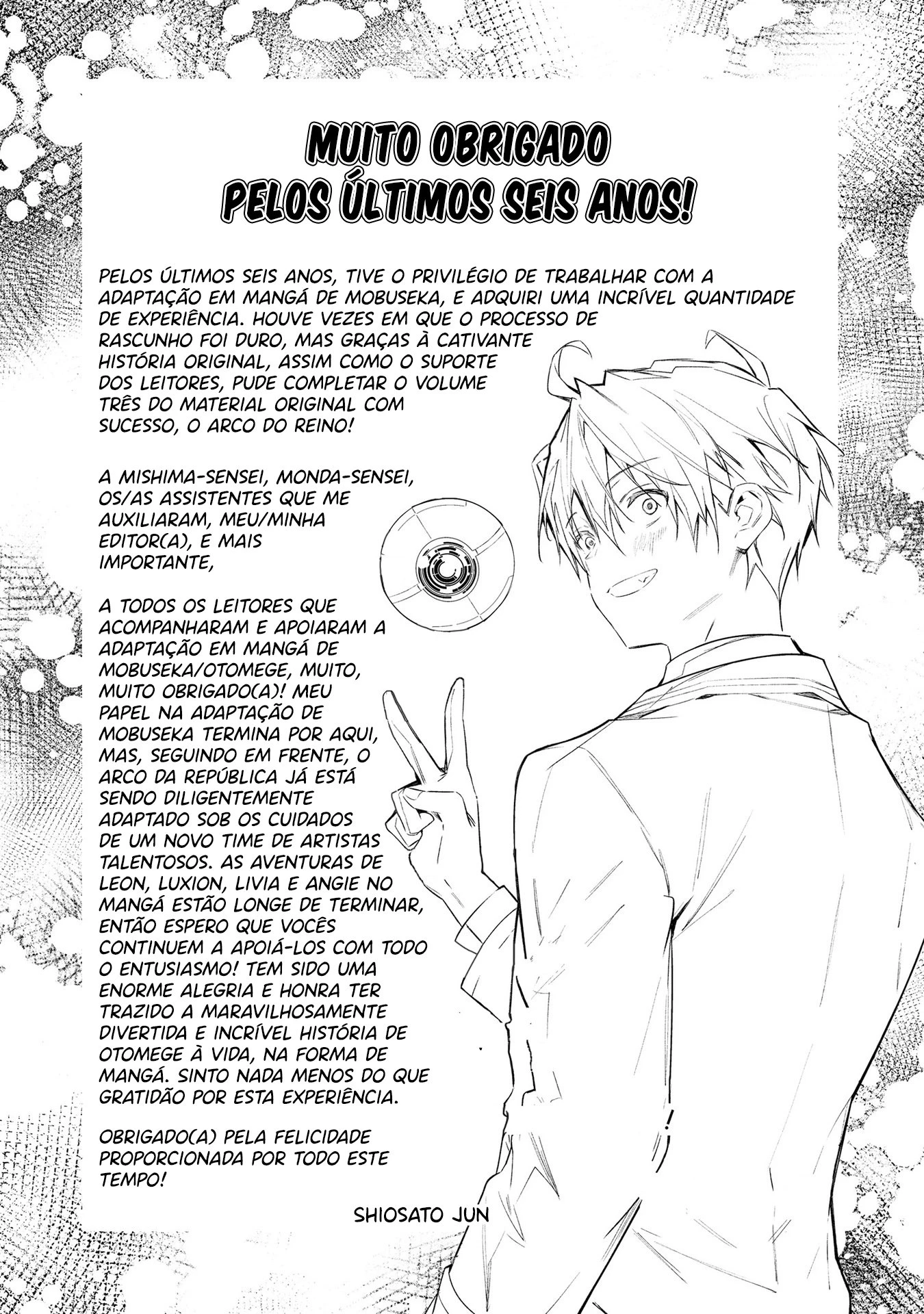 Trapped in a Dating Sim: The World of Otome Games Is Tough for Mobs — Cap. 68.5, pág. 15