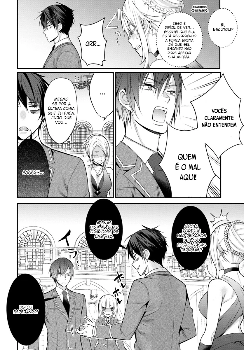 Trapped in a Dating Sim: The World of Otome Games Is Tough for Mobs — Cap. 8, pág. 7