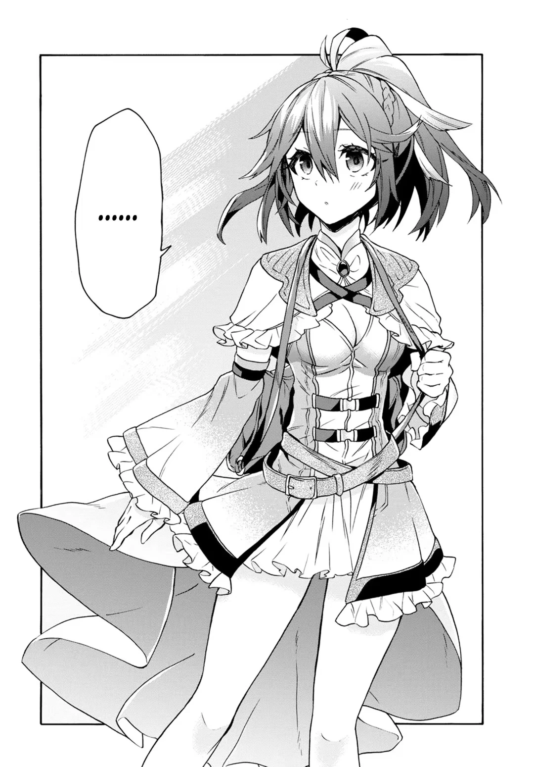 29-sai Dokushin wa Isekai de Jiyuu ni Ikita……katta. — Cap. 2, pág. 7