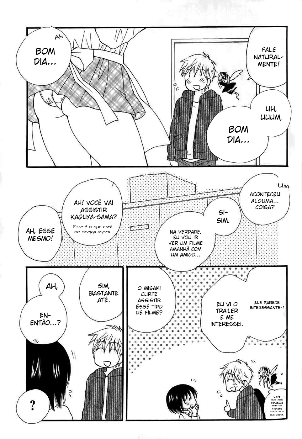 30-sai no Hoken Taiiku — Cap. 2, pág. 23