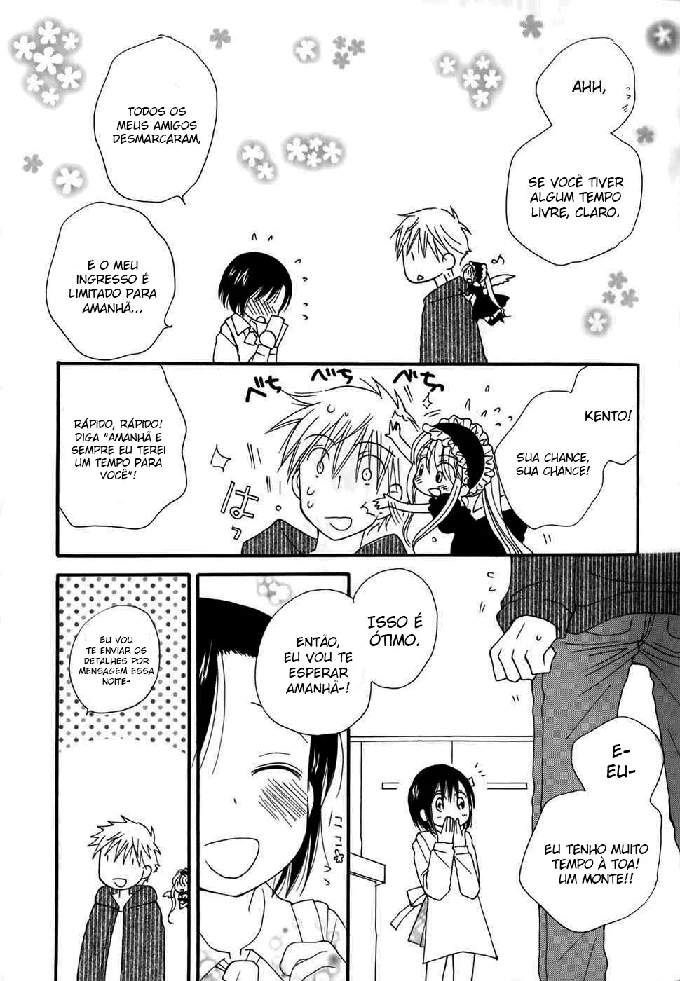 30-sai no Hoken Taiiku — Cap. 2, pág. 25