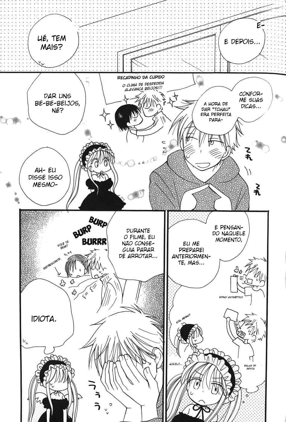 30-sai no Hoken Taiiku — Cap. 3, pág. 7